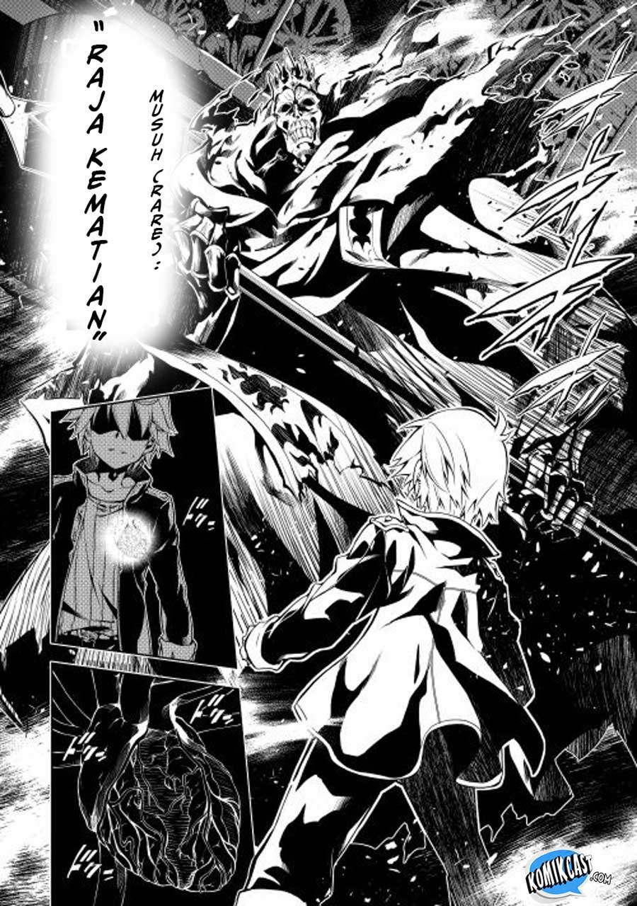 Kouritsu Kuriya Madoushi, Daini no Jinsei de Madou wo Kiwameru Chapter 02 Gambar 15